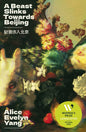 A Beast Slinks Towards Beijing-9781917792103